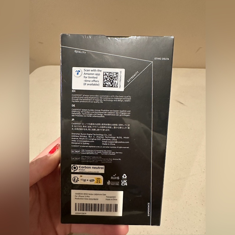 Screen Protector - Picture 3 of 4
